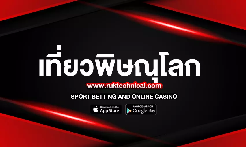 สถานที่ท่องเที่ยวพิษณุโลก ต้องไปเช็คอิน